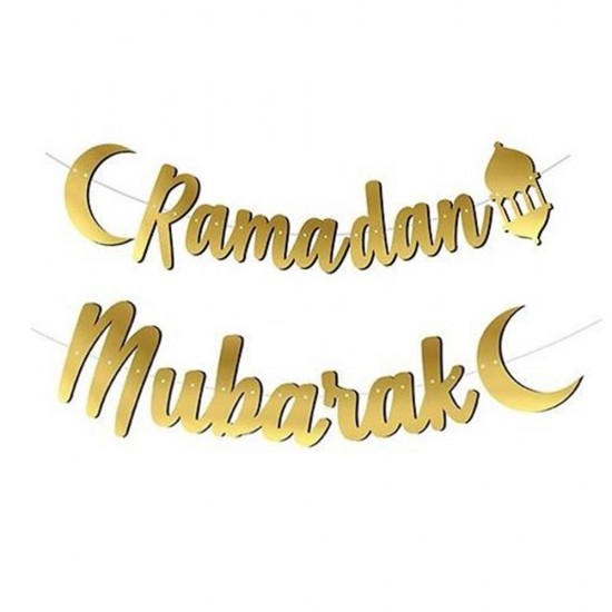 Ramadan Mubarak Baskılı Kaligrafi Banner Gold